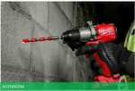 Набор сверл Milwaukee 4932493871 8шт