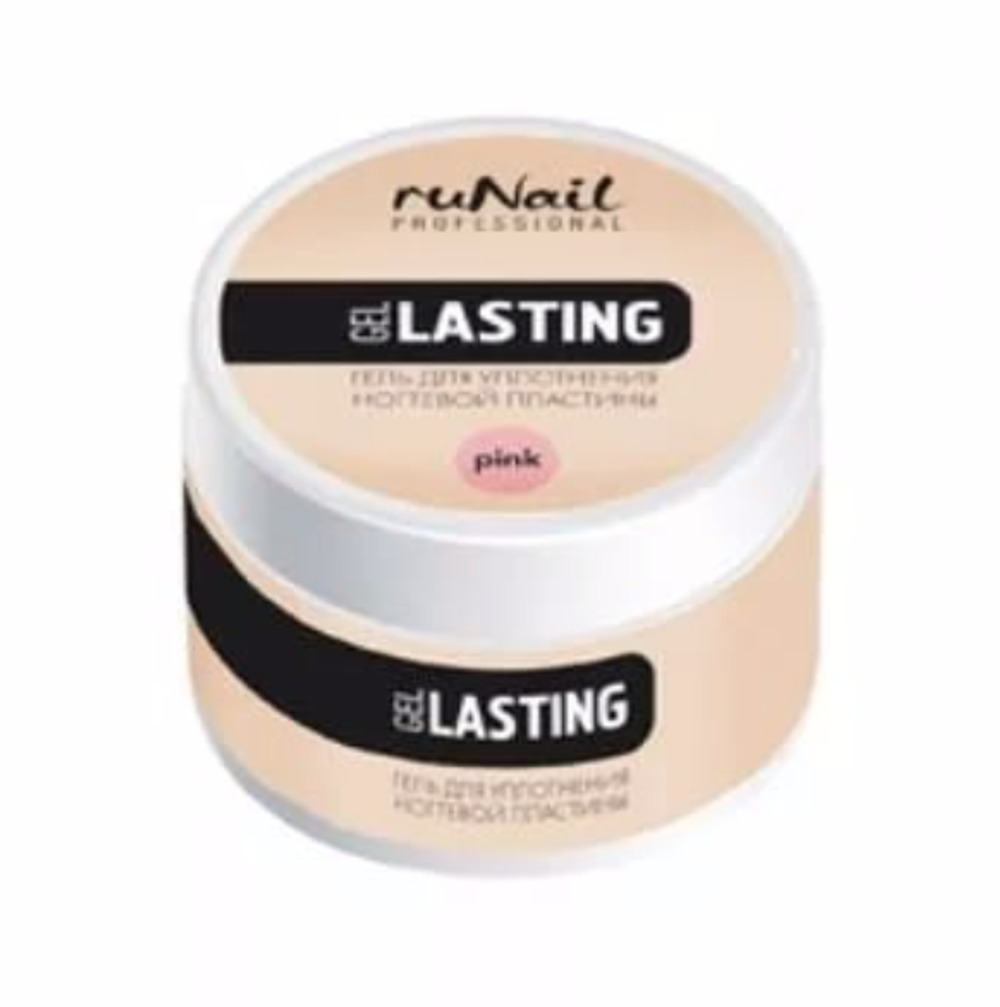 RuNail Lasting gel для уплотнения (розовый),15 гр