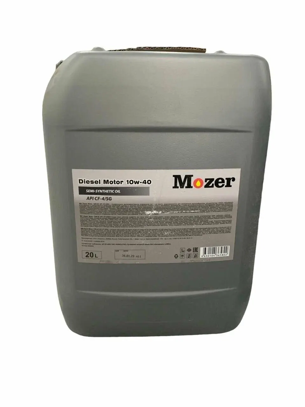 Масло MOZER ДИЗЕЛЬ ЭКСТРА 10W40 CF-4 SG 20Л