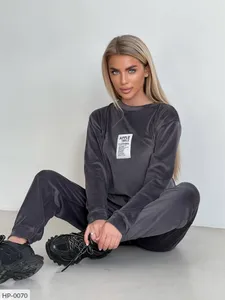 Костюм HP-0068 Фабрика Моды