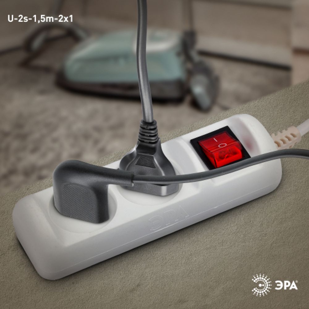 Удлинитель электрический ЭРА U-2s-1,5m-2x1 без заземления c выключателем 2 розетки 1,5м ПВС 2x1мм2 10А | Бытовые удлинители