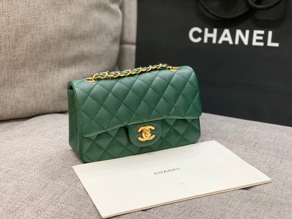 Chanel Bag 20 cm