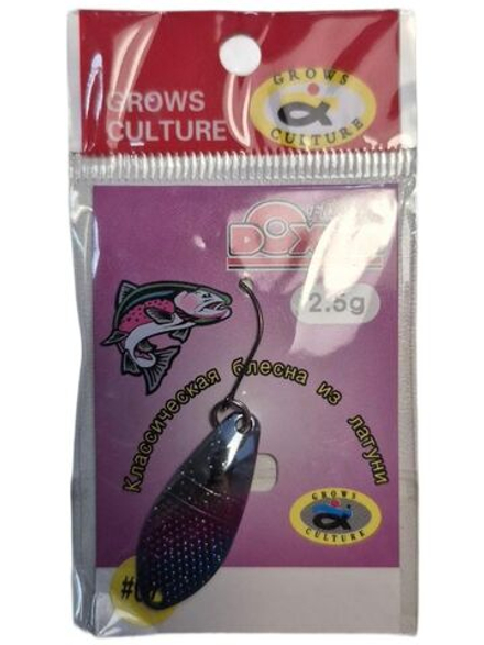 Блесна форелевая Grows Culture DOXNA 2,5гр; длина 31мм; цвет 079