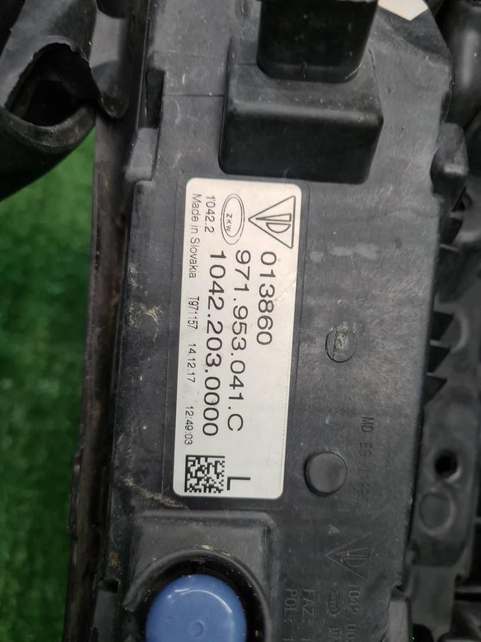 Бампер передний Porsche Panamera 971 (16-20) GTS