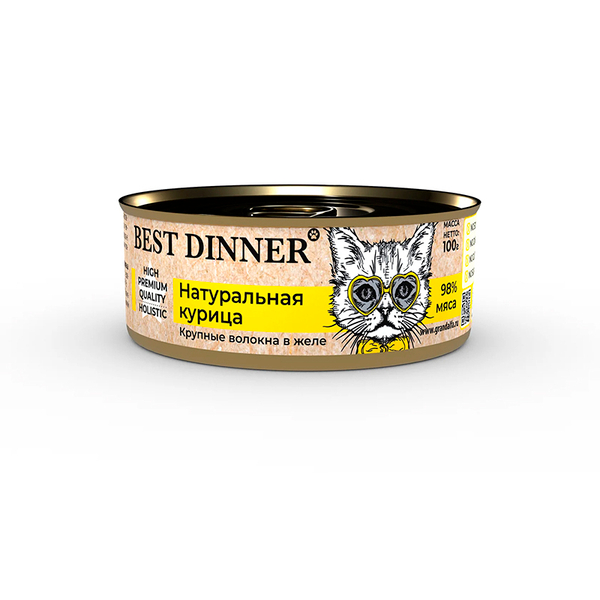 Влажный корм Best Dinner High Premium, для кошек с 6 месяцев курица в желе 100 г