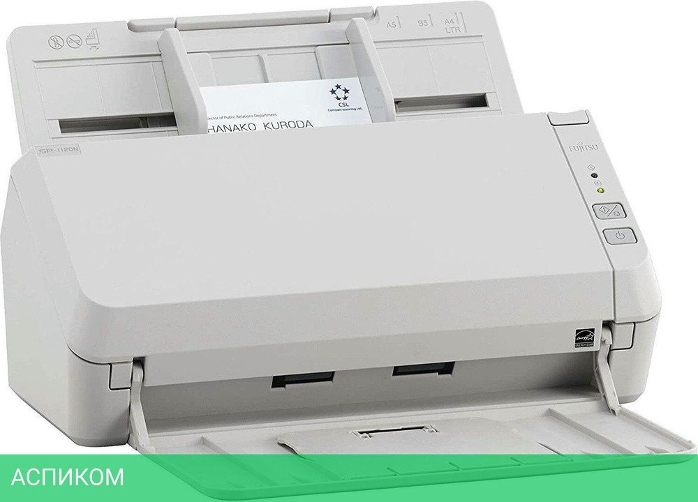 Сканер Fujitsu SP-1130N (PA03811-B021)