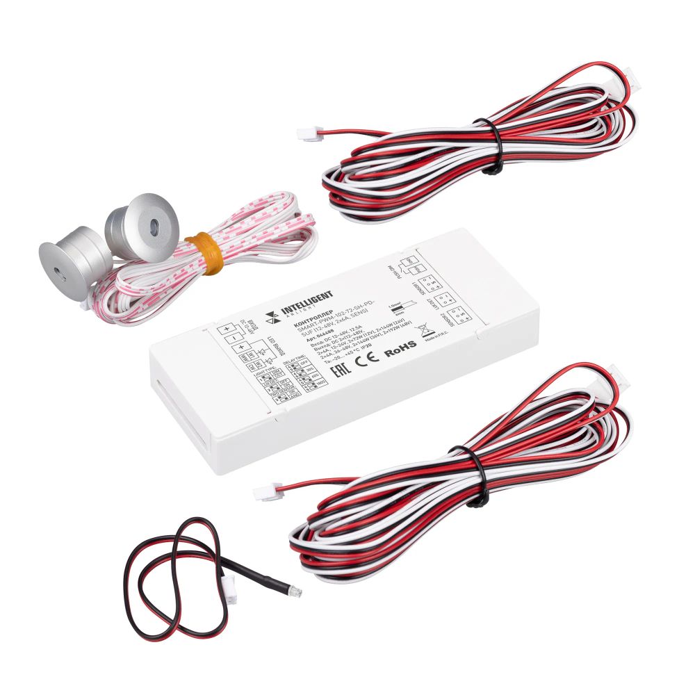 INTELLIGENT ARLIGHT Контроллер лестничный SMART-PWM-102-72-SH-PD-SUF (12-48V, 2x6A, SENS) (IARL, IP20 Пластик, 5 лет) 046488