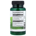 Swanson, комплекс грибов рейши со спорами с разрушенной оболочкой, 60 растительных капсул