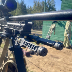 сошки Егерь 1.0 Arca