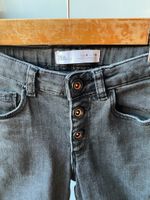 Джинсы Zara  , 116