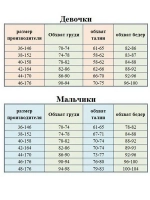 Худи с капюшоном оверсайз теплое без начеса