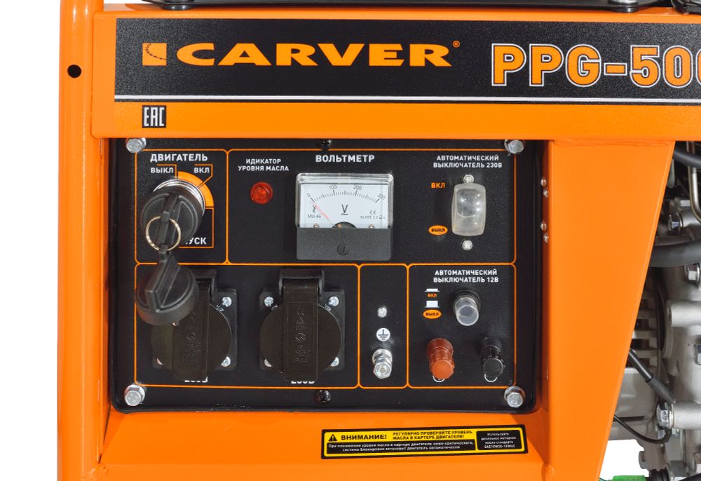 Генератор дизельный Carver PPG-5000DE