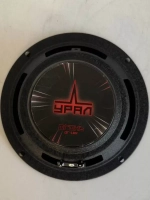 динамики автомобильные Урал ОГ-165 16 см ()