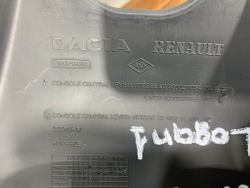 Центральная консоль МКПП Renault Logan 1 04-14 Б/У Оригинал 8200211054
