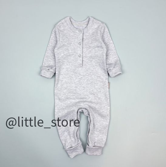 Комбинезон из кашкорсе "New" Бежевый меланж