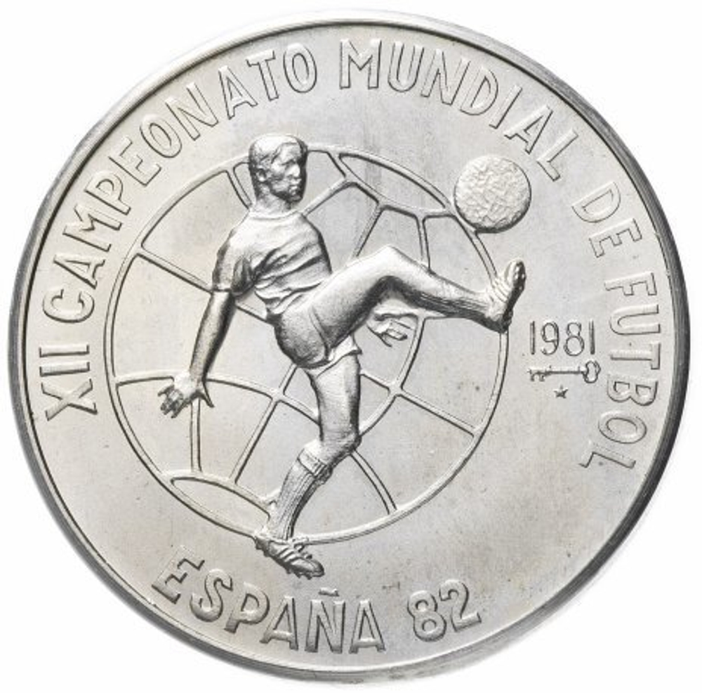 5 песо Чемпионат мира по футболу Испания 1982 г. Куба 1981 год