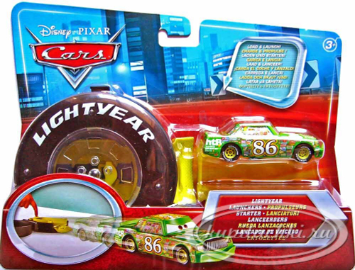 Чико с катапультой