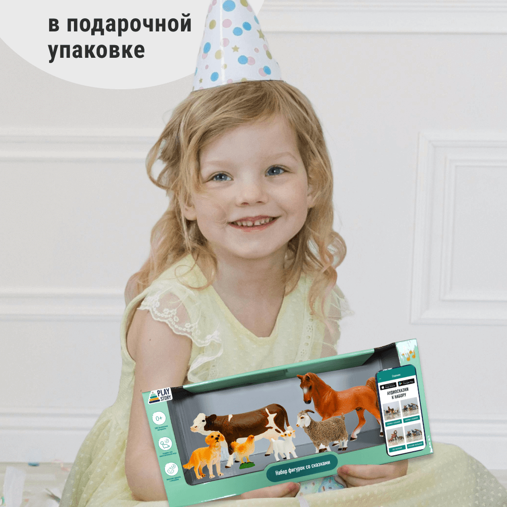 Ферма с собакой - 6 фигурок с аудиосказками и мини-книгой