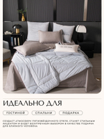 КПБ на резинке Сатин Velouria Luxe с Одеялом VLR008, Евро, 4 наволочки, простынь 180*200*25