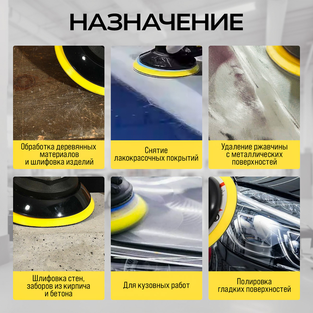 Орбитальная пневматическая шлифовальная машина Technicom TC-OS2020, 6,3 Бар, 113 л/мин, 10000 об/мин, диск 125мм