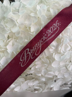 Ленты с логотип .