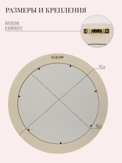 Картина на стену интерьерная на холсте 47 см