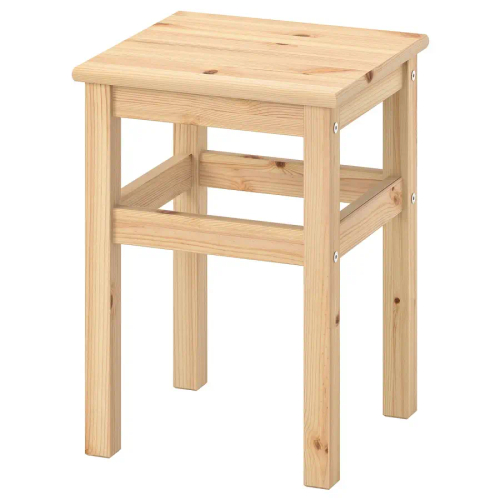Табурет - IKEA ODDVAR/ОДВАР ИКЕА, 32х32 см , коричневый