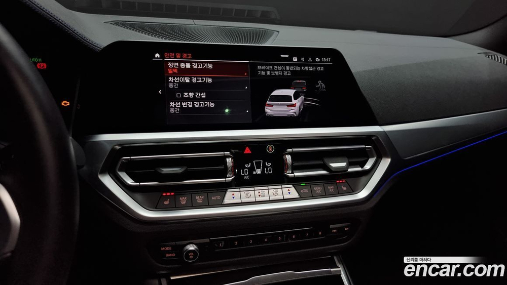 BMW 3 Series (G20) 320d Touring M Sports (12.2021)