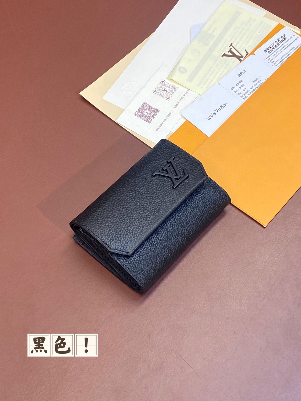 Louis Vuitton Slender Pilot
