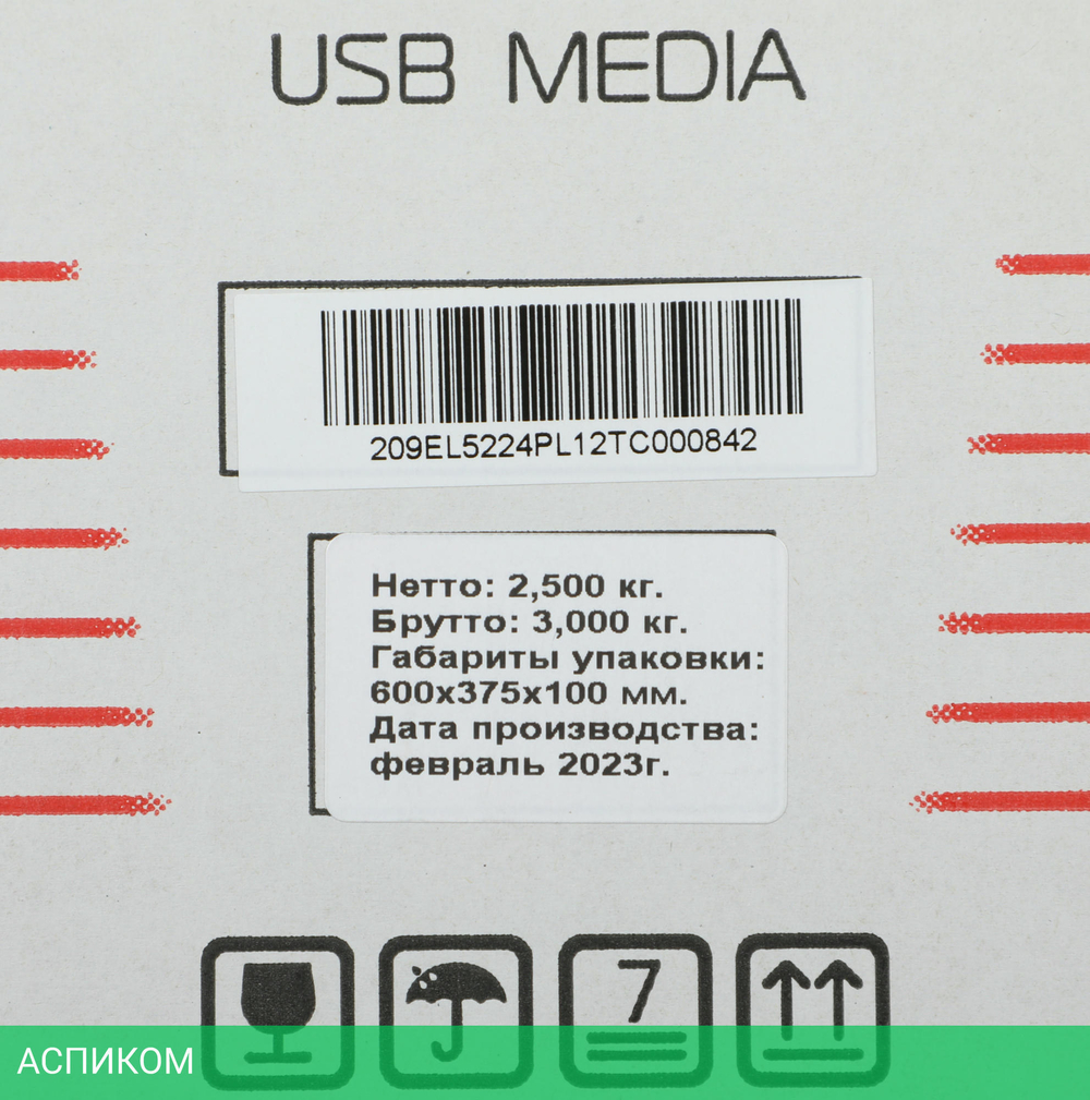 Телевизор LED PolarLine 24" 24PL12TC