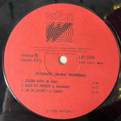 Винтажная виниловая пластинка LP Ryszard Skiba Skibinski Ричард Скибинский 1951 1983 (Польша 1984)