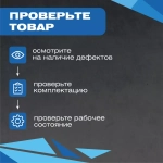 Светильник LED ДСП Айсберг 76W-9500Лм IP65 6000К прозрачн. с БАП 1ч 1262х124х85мм vs103-76-tr-6k-li1h