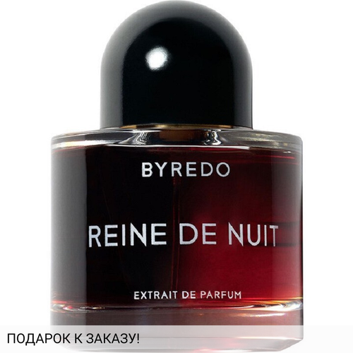 Byredo Reine De Nuit