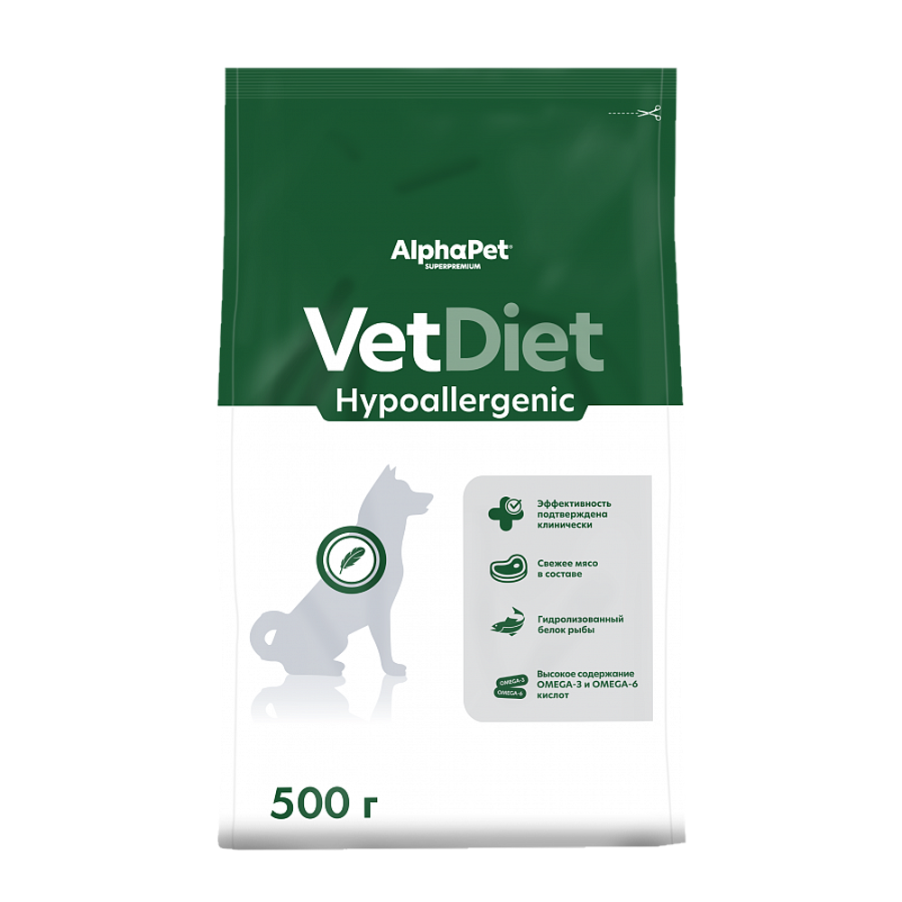 Сухой диетический корм AlphaPet VetDiet HYPOALERGENIC для взрослых собак всех пород при пищевой аллергии и непереносимости ингредиентов