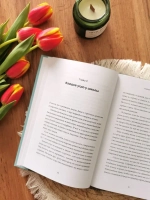 Мама, я поела и в шапке