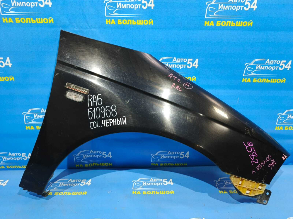 Крыло переднее правое Honda ODYSSEY 1998-2004