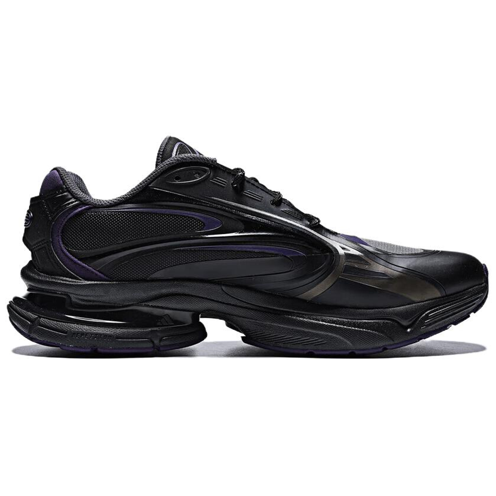 Adidas Formotion One