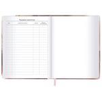 Дневник 1-11 класс 48 л., кожзам (твердая), застежка, BRAUBERG, "Котик с рыбкой", 107229