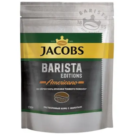 Кофе растворимый Jacobs Barista Американо 130 гр