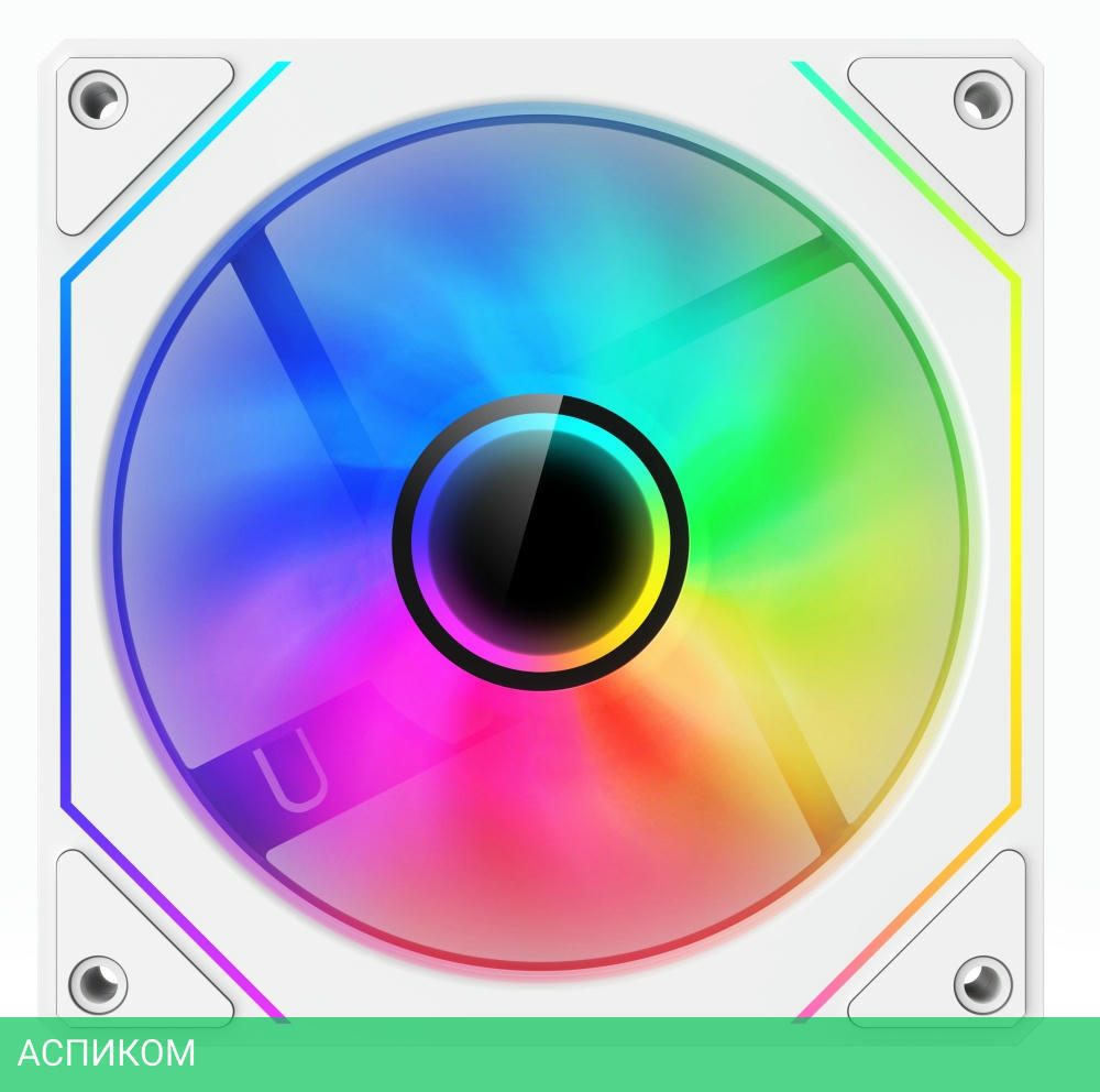 Вентилятор для корпуса DeepCool CG530 FAN WH (R-EDF120-WHAPP17-G-1)