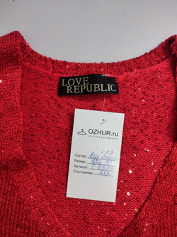 Джемпер Love Republic красивый 50 размер