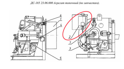 ДС-185 23.06.510 Бак