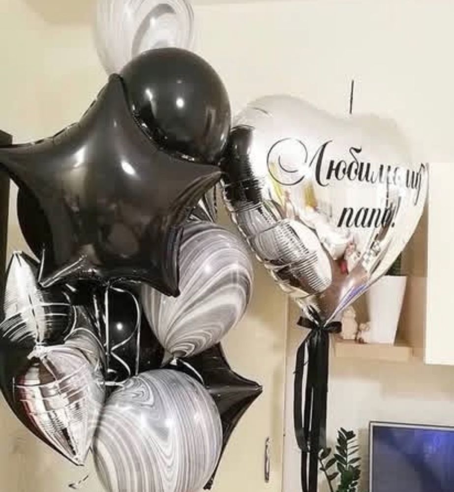 Воздушные шары для папы №1485