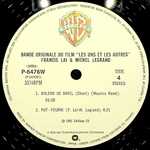 Francis Lai & Michel Legrand / Les Uns Et Les Autres (Bande Originale Du Film)(2LP)