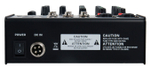 Микшерный пульт LAudio ME-04