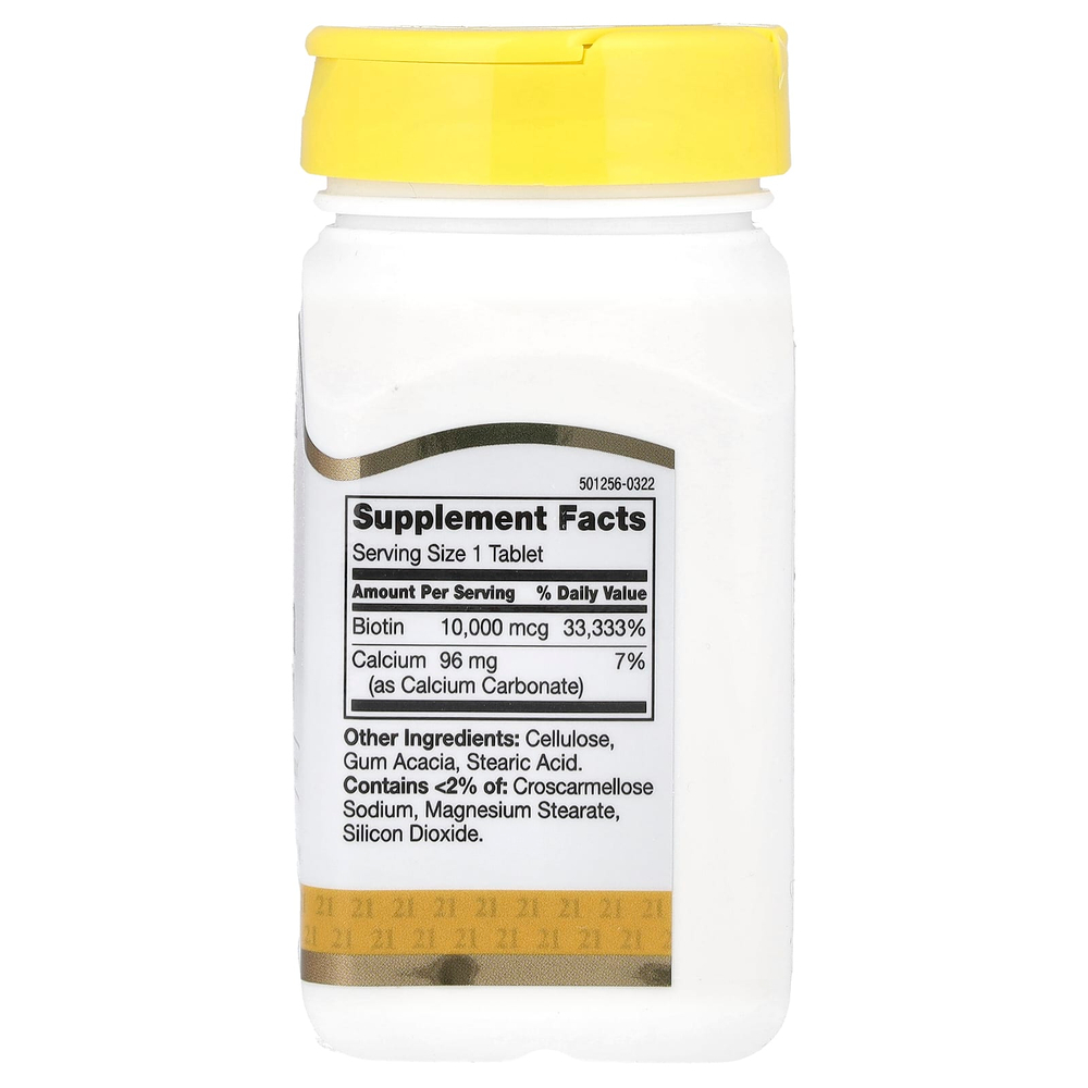 21st Century, биотин, 10 000 мкг, 120 таблеток