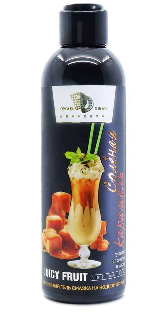Интимный гель-смазка БиоМед JUICY FRUIT, солёная карамель, 200 мл