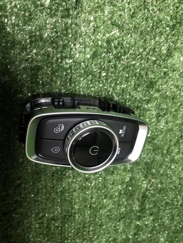 Блок управления Chery Arrizo 8 (2022-н.в.)