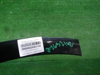 Расширитель задний правый Audi Q7 2 (2015-н.в.)