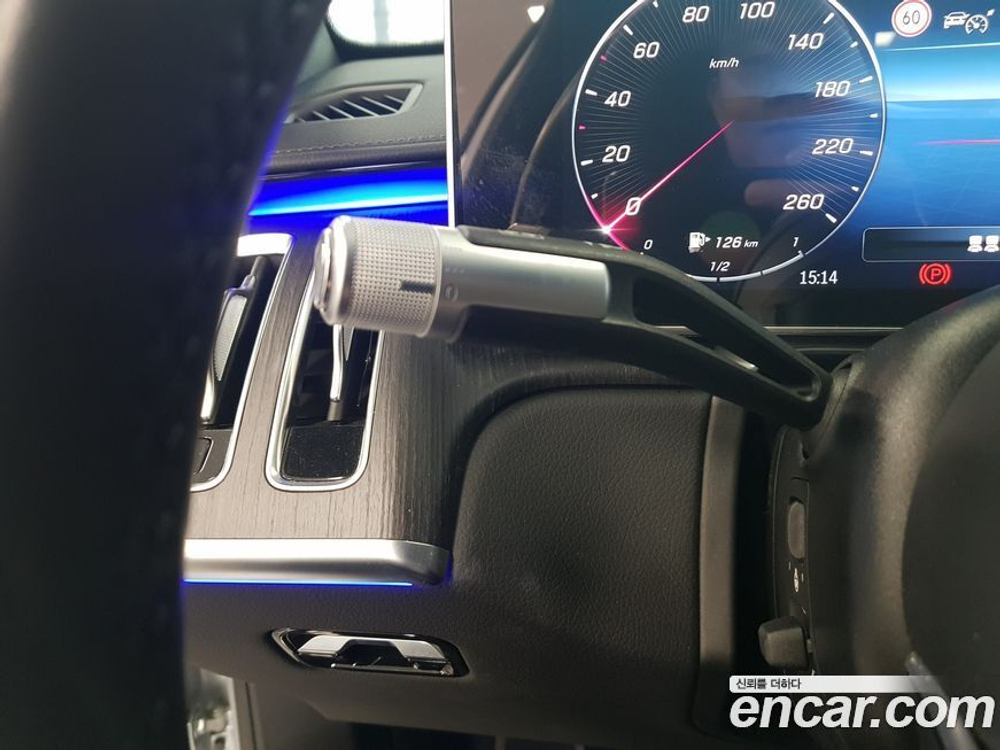 Mercedes-Benz S-Class W223 S450L 4MATIC (11.2021)